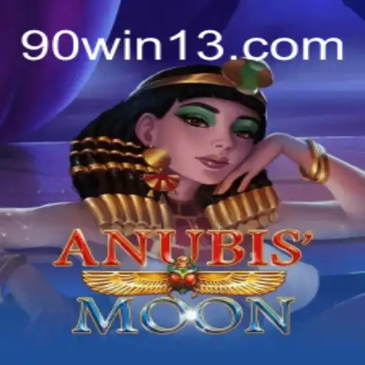 Explorando as Aventuras de AnubisMoon: Um Guia Completo para Novatos e Veteranos